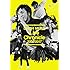 三浦大知「Live Chronicle 2005-2017(DVD)」