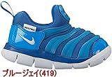 ナイキ NIKE DYNAMO FREE PS ダイナモフリー 343938 419 420 506 621 子供靴 スニーカー 男の子 女の子 シューズ 靴 キッズ 【2017年モデル】 (14.0
