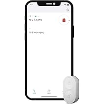 Amazon.co.jp: CANDY HOUSE キャンディハウス Remote nano