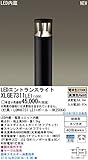 パナソニック照明器具(Panasonic) LED エントランスライト XLGE7311LE1