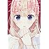 ムサヲ「恋と嘘(6)」