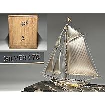 シルバー製　ヨット置物　SILVER 970 Amazon.co.jp: 瑞Silver シルバー 970刻印 銀製ヨット置物