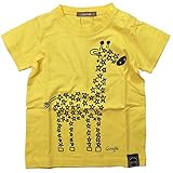 《春夏対応》 nico hrat(ニコフラート) 製品洗い加工済み 42/2天竺きりん半袖Tシャツ 120cm/YE NO.B-270101