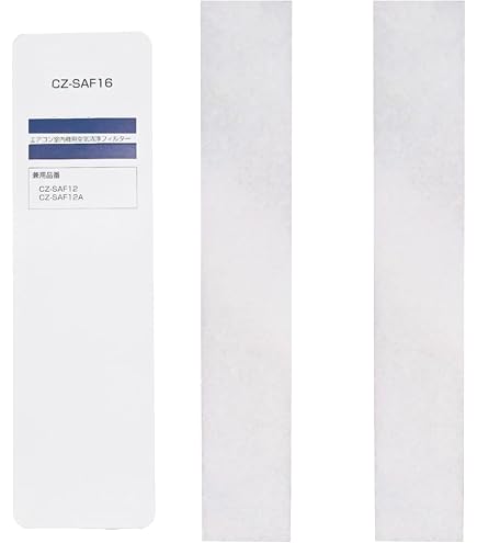 Amazon.co.jp: ワイヤードリモコン 空調機用 CZ10RT4C (CZ-10RT4C