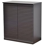 板扉 格子 キャビネット 天然木 タモ 和風 幅79.5cm ダークブラウン IA-423DB