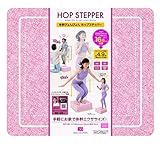 体幹ぴょんぴょん ホップステッパー ピンク