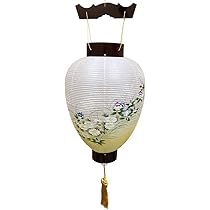 本場　岐阜提灯　お盆　ちょうちん(仏具、仏壇) 24 楽天市場】お盆提灯【岐阜提灯：大内行灯11号 天然木飛騨色塗り