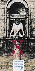 Sadistic Desire / X JAPAN