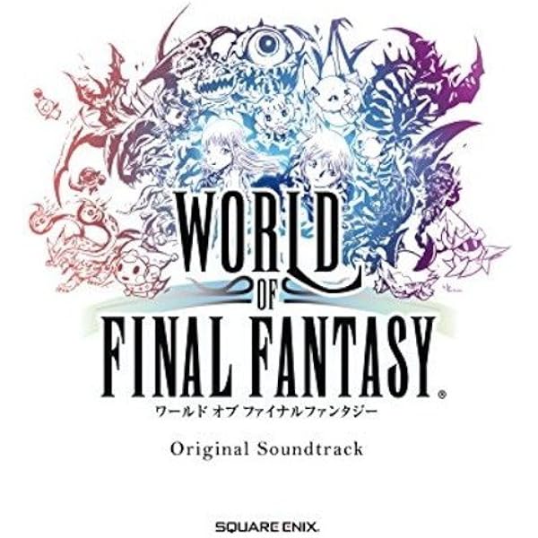 ファイナルファンタジー サウンドトラック ８点 〈計24枚組〉【動作確認済み】 Amazon.co.jp: FINAL FANTASY零式 オリジナル・サウンドトラック