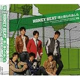 HONEY BEAT / 僕と僕らのあした (通常盤)