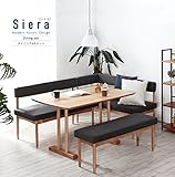 北欧 デザインコンパクト ダイニング4点セットシリーズ (4点セット)