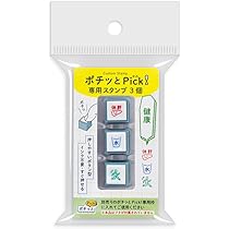 ちい様☆3商品おまとめ Amazon.co.jp: ちいかわフレンズ3 [全8種セット(フルコンプ