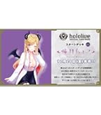 Amazon | ブシロード スリーブコレクション ハイグレード Vol