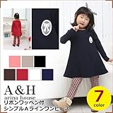 arina house(アリーナハウス) シンプル Aライン ワンピース(7色)（140cm ベージュ（春・秋物薄手）女の子 ミニワンピ ワンピ キッズ お出かけ用 カジュアル お姫様 90cm 10