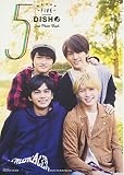 5-FIVE-: DISH// 2nd PhotoBook