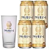 アサヒ 生ビール マルエフ タンブラーグラスセット【350ml缶 マルエフ×4本、マルエフグラス 】缶ビール セット