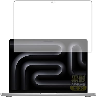 Amazon.co.jp 最新リリース: ノートパソコン用スクリーン保護フィルム