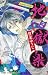 地獄楽 コミック 1-2巻セット