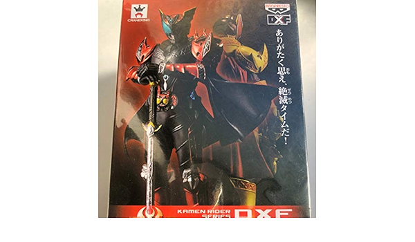 Amazon 仮面ライダーキバ ダークキバ おもちゃ おもちゃ