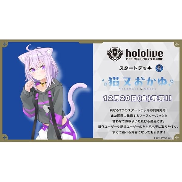 Amazon.co.jp: ハウス ＃さくら家の濃厚シチュー 180g 10箱