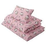 東京西川 布団7点セット ベビー用 ハローキティ 持ち運びバッグ付 お昼寝布団 横ひも キティちゃんとクマちゃん LF56686071-P