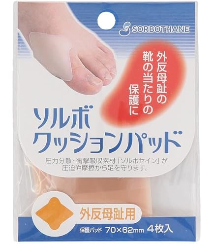 Amazon | BAND-AID(バンドエイド) 外反母趾用 レギュラーサイズ 4枚 