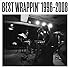 EGO-WRAPPIN'「ベストラッピン 1996-2008(初回限定盤)」