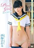 ���C�Ђ��� Pure Girl �`�Î_���ς��V�g�̃G�L�X�`