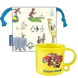 おさるのジョージ　コップ＆ミニ巾着 セット