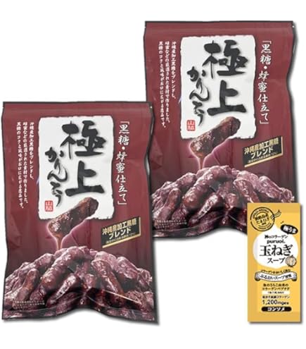 Amazon | 伝承匠の味 黒糖かりんとう 100g＆極上黒糖かりんとう 125g