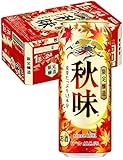 秋味 キリン ビール500ml×24本 ギフト