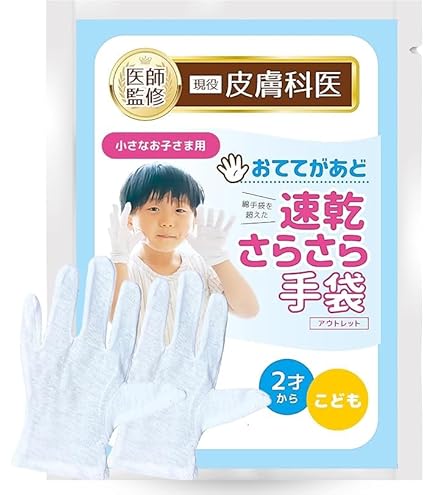 Amazon.co.jp: [カウネット] 吊り下げて使えるポリエチレン手袋 S