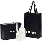 シロ SHIRO ギフトBOX セット 液体石けん 柔軟剤 ハンドソープ＆ファブリックソフナー (サボン)