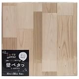 菊池襖紙工場 壁ぺたっ JK0313 約30cm×30cm 3枚入 ウッド