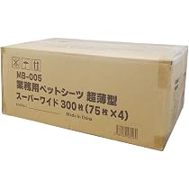 Amazon | 業務用ペットシーツ超薄型 レギュラー 1200枚 | モビィ
