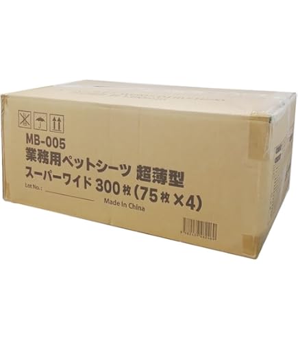 Amazon | （まとめ買い）森乳サンワールド 犬用離乳食 ワンラック ワン