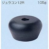 広島 616-23 フォーエース(PAT.P)ジュラコン球 12R