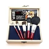 トレセンテTRECENTI オリジナル熊野筆5点セット