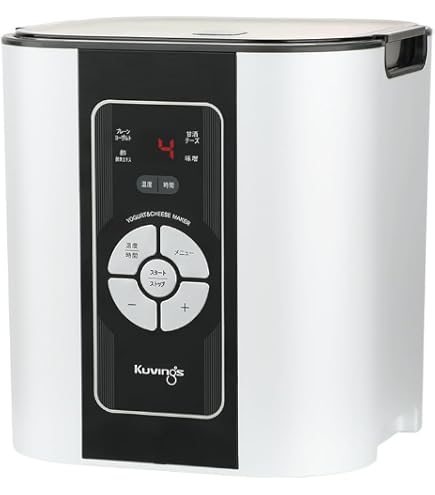 Amazon | クビンス ヨーグルト&チーズメーカー KGY-713SM | ワンタッチ