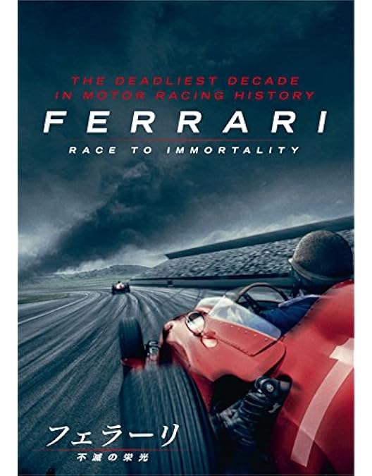 珍品希少映画チラシ レーサー ポールニューマン ロバートワグナー