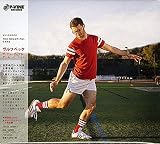 ザ・ビューティフル・ゲーム