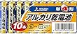 三菱電機 アルカリ乾電池 (シュリンクパック)単4形 10個入 LR6N/10S