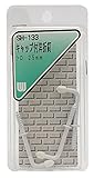 WAKI キャップ付洋折釘 25mm 白 SH-133