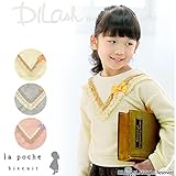 (ラポシェビスキュイ) La poche biscuitV字ブークレートレーナー/ 秋 110 グレー