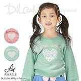 (エマーブル) AIMABLE裏毛ハートアップリケトレーナ―/春 80 ミント