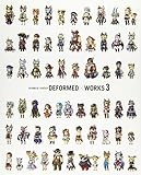 GRANBLUE FANTASY DEFORMED×WORKS 3