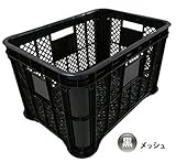 採集コンテナ メッシュ底/黒色 30個セット