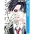 福田健太郎「シニギワ Kindle版」