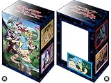 ブシロード デッキホルダーコレクション V3 Vol.765 TVアニメ『シャングリラ・フロンティア』Part.2