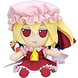 [BEROZACOS] コスプレ道具 東方 フランドール・スカーレット こいし ぬいぐるみ 誕生日 プレゼント コスプレ道具 アニメグッズ(20cm)